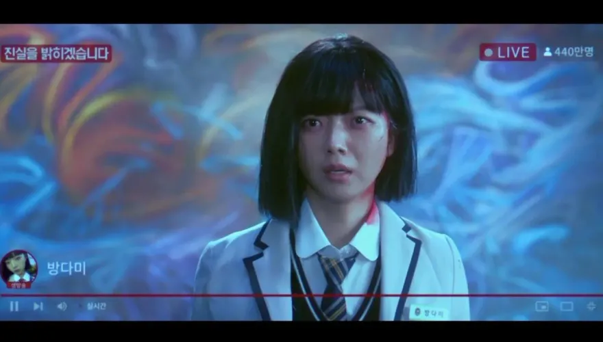 《7人的逃脫》狂下猛藥！女高中生被疑「亂倫養父」產子…直播澄清竟遭槍殺