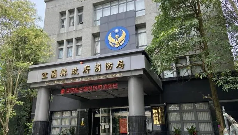 偷拍還闖備勤室！害女同事「一絲不掛」被看光　宜蘭2警消最高遭判4月徒刑