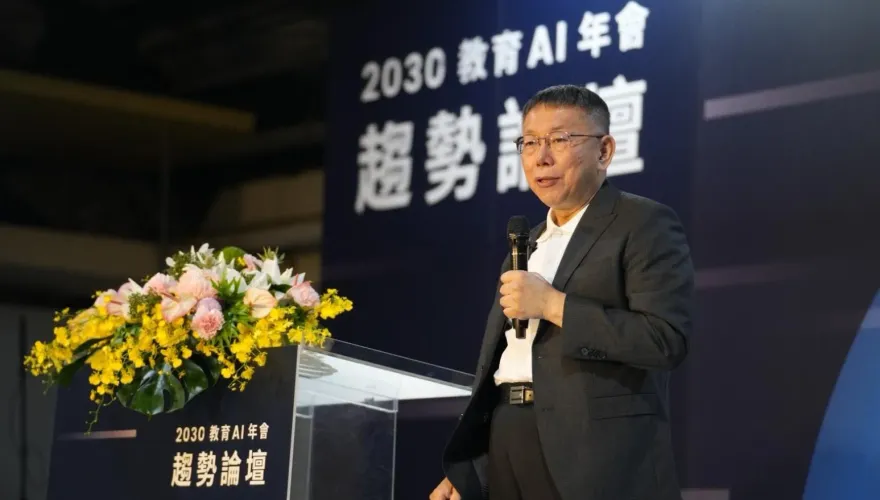 柯文哲10月二度訪美　為台灣產業升級做考察