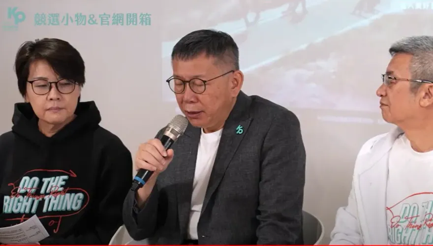 柯文哲定調！高虹安案「一分真、九分假」：穿鑿附會太過分、民眾黨會協助她