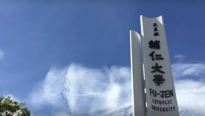 227人PUA群組「入侵輔大」　偷拍女大生炫耀...校方回應了