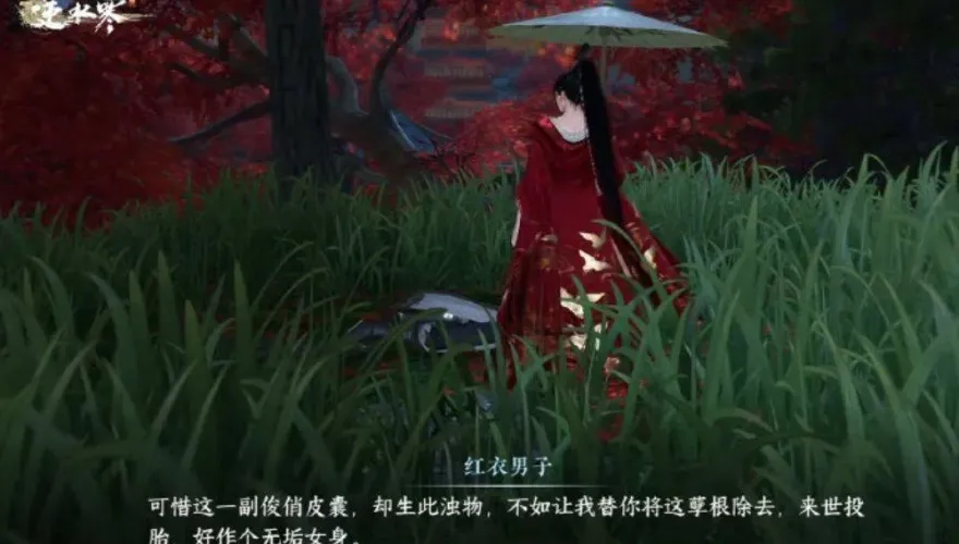 欲練神功必先自宮！手遊急刪門派「無根門」　因為真有人切了