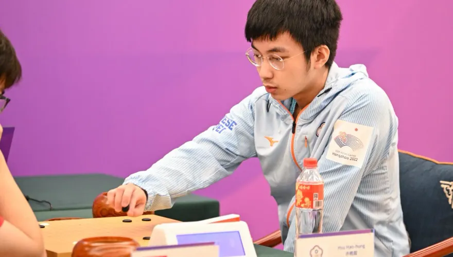 杭州亞運/神之一手！許皓鋐連宰世界前3　中華圍棋奪史上首金