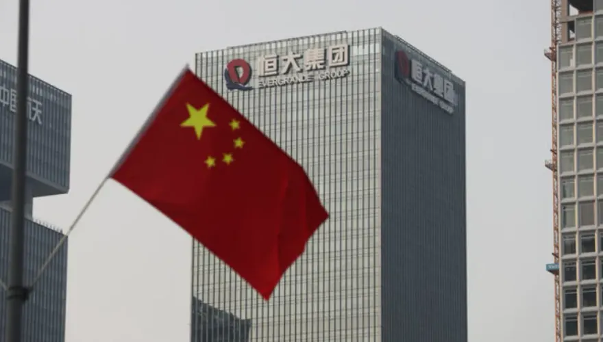 恆大集團創辦人許家印涉違法犯罪！公司：依法採強制措施
