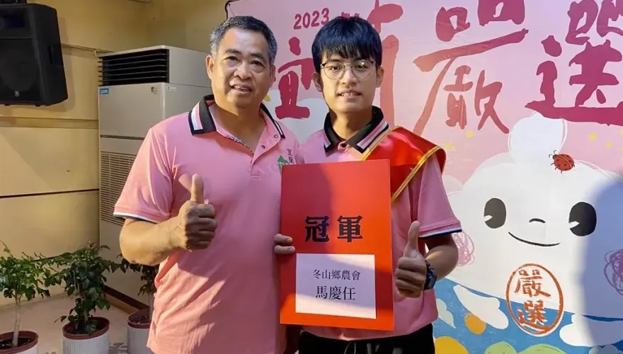 宜蘭嚴選米競賽24歲青農奪冠　蔡衍明讚嘆：年輕人很不簡單！