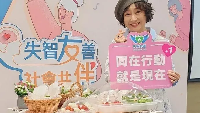 金鐘視后楊麗音被叫「恰北北」！照顧失智母背後有洋蔥