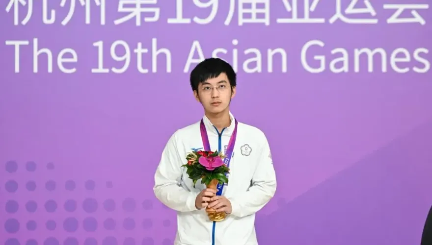 杭州亞運/22歲新台灣棋王許皓鋐！眼神沒有畏懼只有堅定