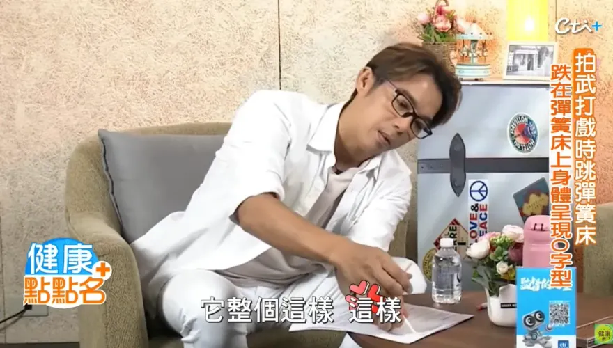 快訊/陳子強後空翻身體竟折成「O字型」！罹怪病脖子臉腫如豬頭　消失螢光幕3年原因曝