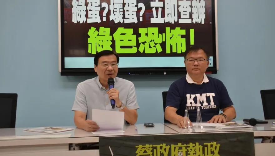 馬文君遭影射阻潛艦國造？　國民黨團「笑掉大牙」轟雙標：難道民進黨沒介入？