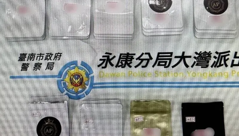 中秋想要嗨一波？台南26歲男違規遭攔查　整車都是彩虹毒菸