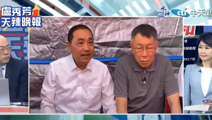 影/侯柯比民調輸的退選　民眾黨鐵了心？郭正亮曝關鍵：他真的不適合當副手