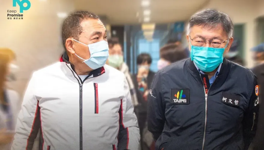 民調決勝負？媒體人：藍白未合先敗