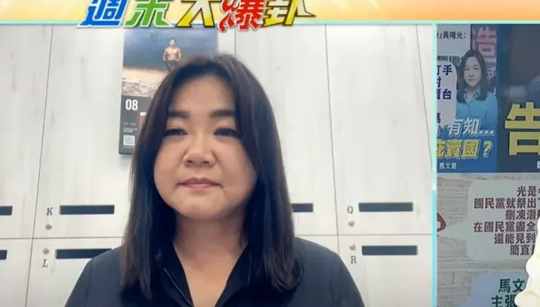 賴清德竟稱藍白合破壞國安　馬文君怒嗆：綠紅通奸才是