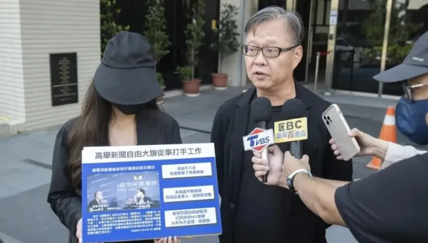 三顧副董陳宗基涉假麥牌採訪　士檢開庭追查影武者