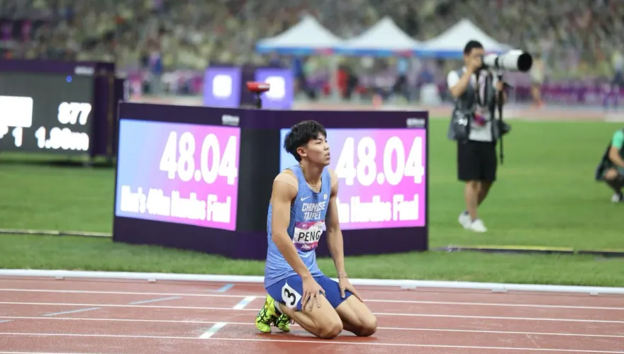 杭州亞運/「新生代欄神」決賽跑出50.97秒     彭名揚首次亞運第八名作收