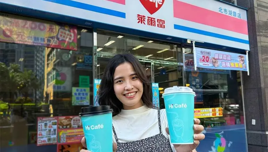 雙十節小確幸！超商「咖啡4.4折起」　大杯美式只要20元