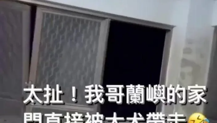 小犬颱風/家門直接被「咬」走！小犬變身地獄三頭犬肆虐蘭嶼　慘變「透天厝」民眾嚇歪