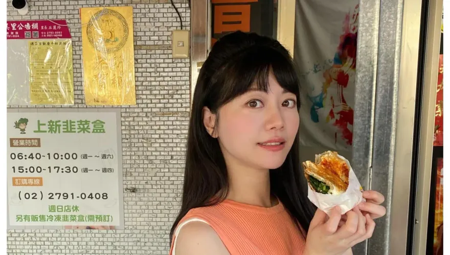 高嘉瑜慌了？臉書秀賴清德力挺音檔　綠粉暴動怒吼：要選舉才抱大腿