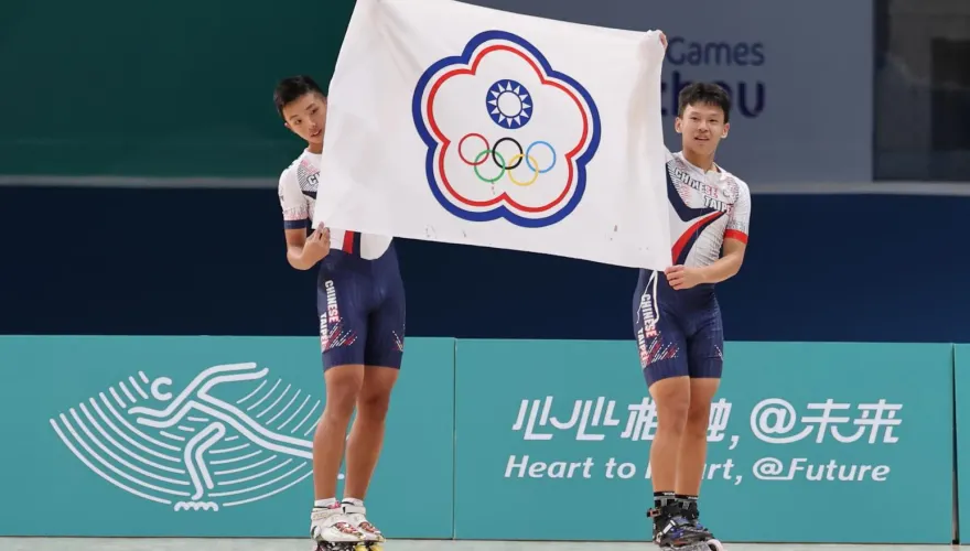 杭州亞運/中華第14金！滑輪溜冰男子速度過樁　王宥鈞、黃品睿同樣「金包銅」