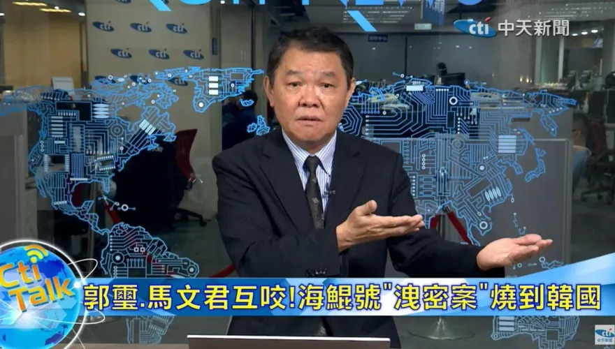 親曝和郭璽、馬文君關係　前海軍上校嘆「再也不碰這事」：背後醜陋太多