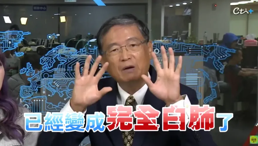 快訊/資深媒體人6年內患3次A型流感痰全綠的！Ｘ光一照驚見兩片大白肺險插管！