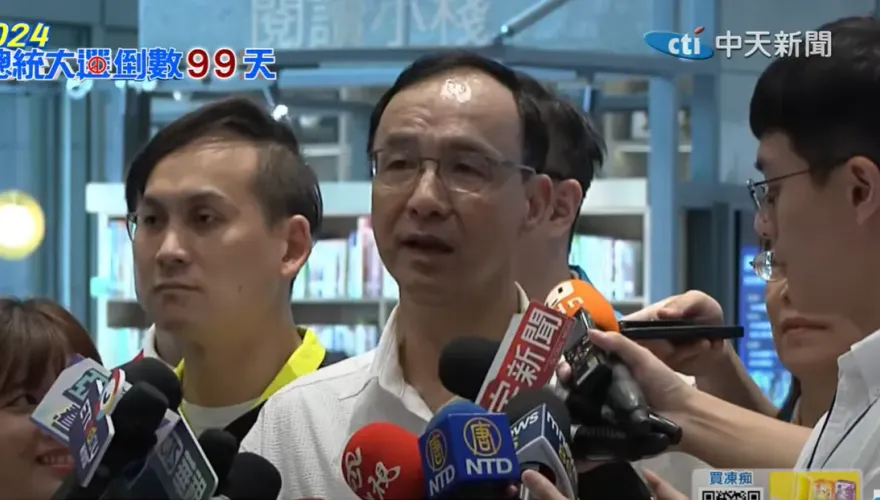 影/媒體人曝國民黨內參民調「侯友宜老3」？朱立倫狠酸：路上撿到的東西