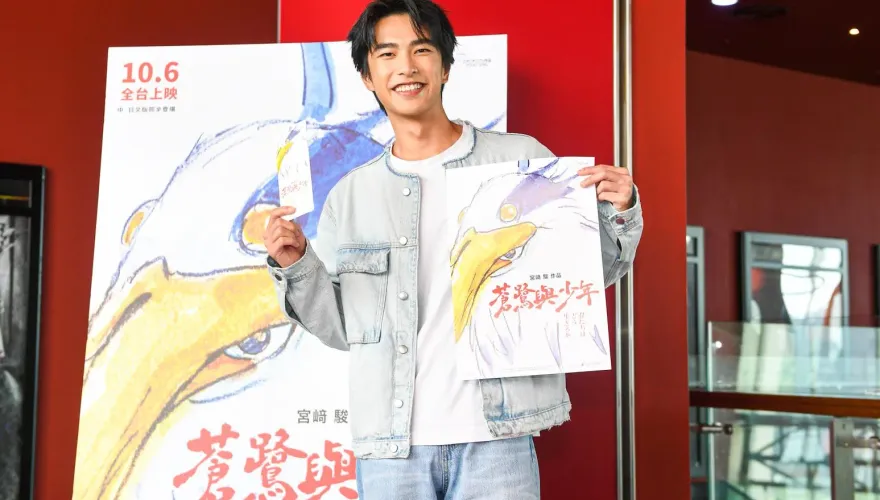 宮﨑駿《蒼鷺與少年》台灣上映人潮擠爆！曾敬驊現身曝配音內幕