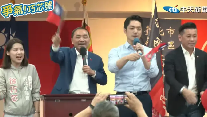 影/「爭氣！巧芯號」藏大彩蛋！ 2大咖助陣徐巧芯  這首神曲讓全場噴淚