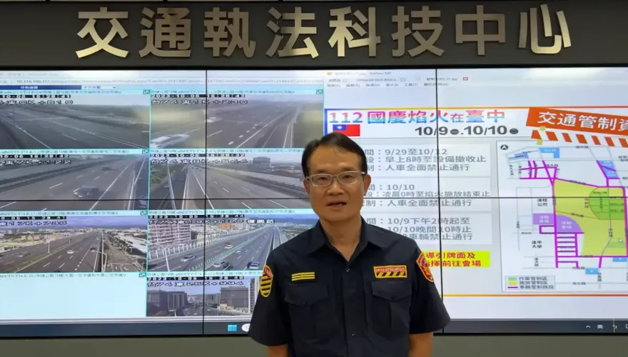 台中國慶煙火照亮中央公園！30條主要道路佈網一次看