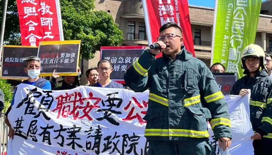 行政院緊張了！消防員國慶日夜宿凱道抗議　鄭文燦10/12將開強化消防安全會議