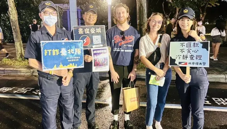 北市「白晝之夜」今晚登場　保大警「識詐」宣導不打烊！