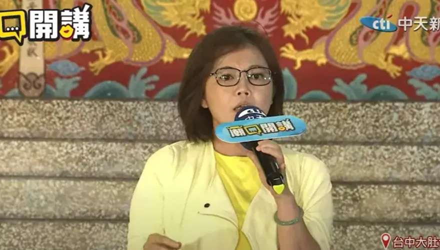 影/民進黨真記取明揚大火教訓？游淑慧《廟口開講》批：蔡英文都只說這句話