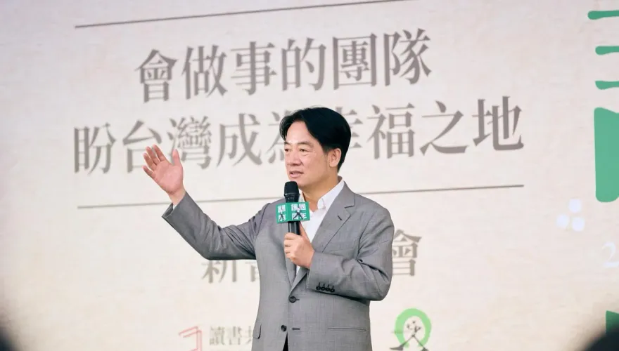 女大生問民進黨貪污遭出征  賴清德臉書發文 綠粉竟回「要解決這些老鼠屎」