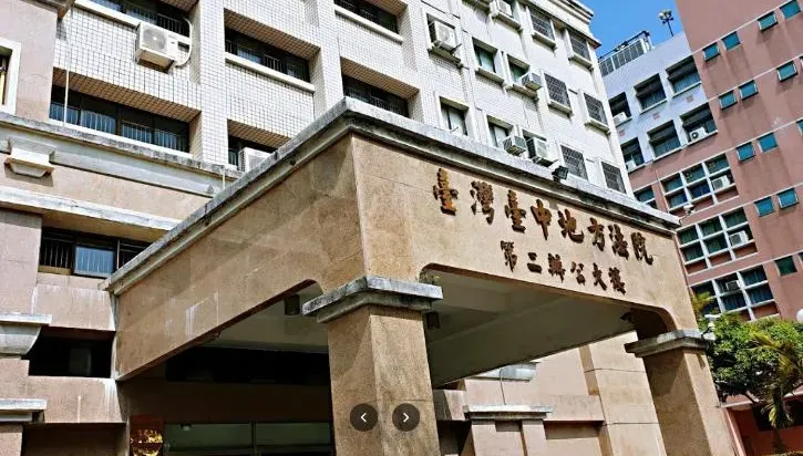 5個注音被罰5000元！退貨糾紛、女碩士PO「ㄍㄋㄋㄐㄅ」遭判公然侮辱
