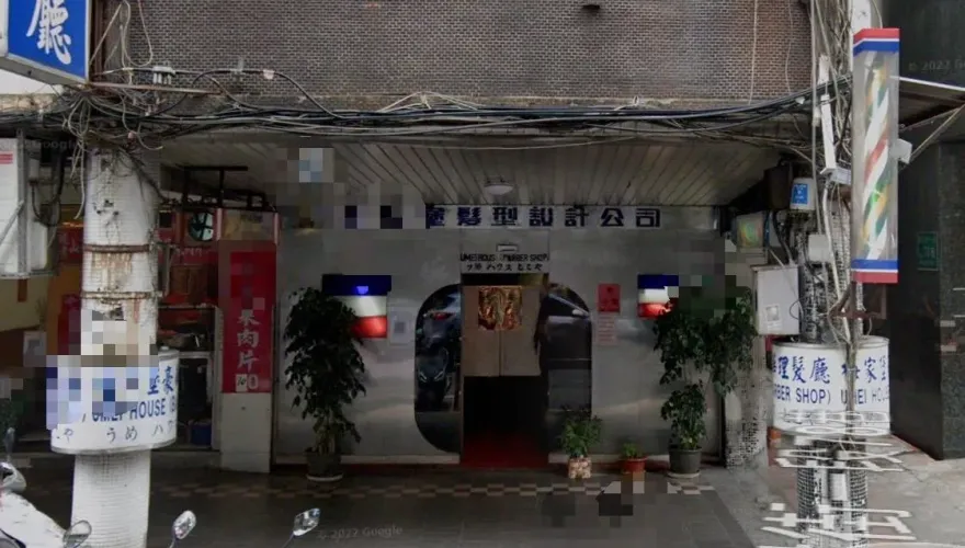 西門町「神秘理髮廳」暗黑玻璃後藏秘！老司機親吐：有特別服務
