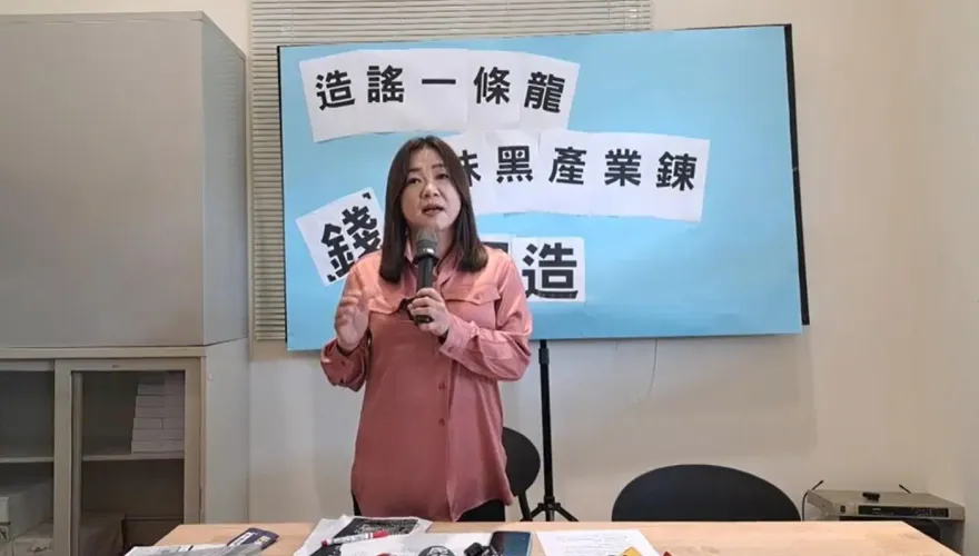 提證據重申「沒接受招待」　馬文君怒轟郭璽：勾結外人詐台灣