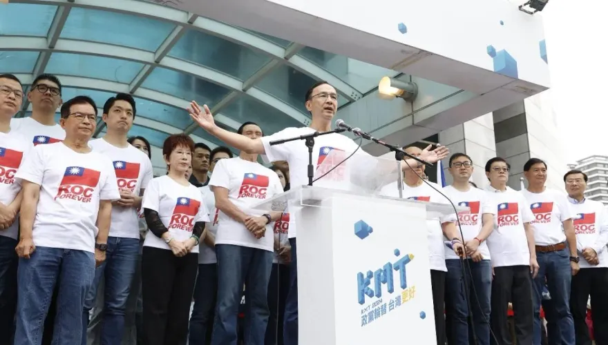 國民黨轟民進黨搞大罷免掀對立　全台將燒逾12億納稅錢