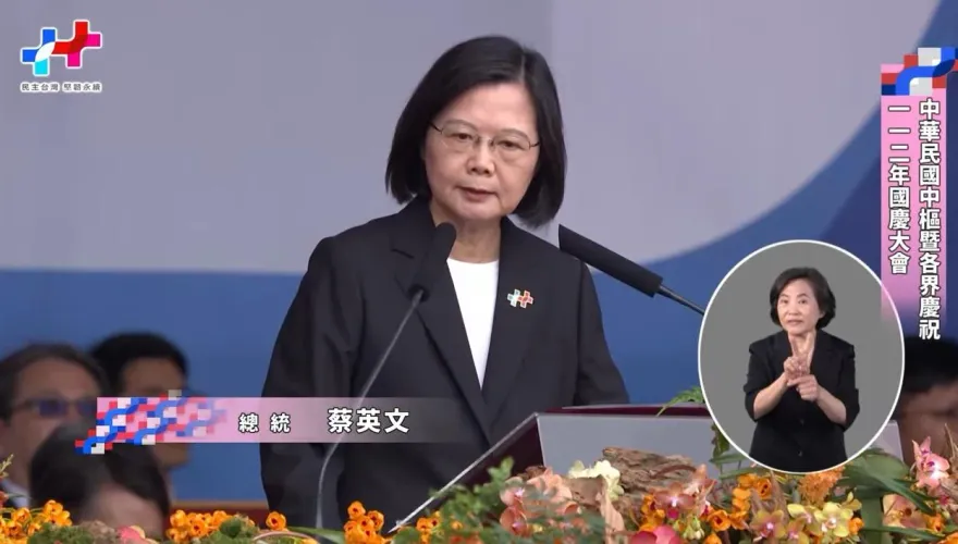 批蔡英文說要和平卻反其道而行　藍委嘆國慶談話了無新意