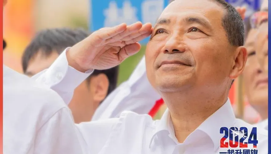 轟民進黨抹滅國家的名字　侯友宜要告訴全世界：我們的國家是中華民國！