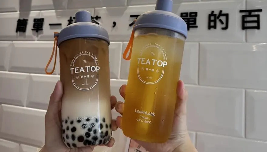 收假日開喝！手搖飲「送1萬杯飲料」　珍奶買1送1