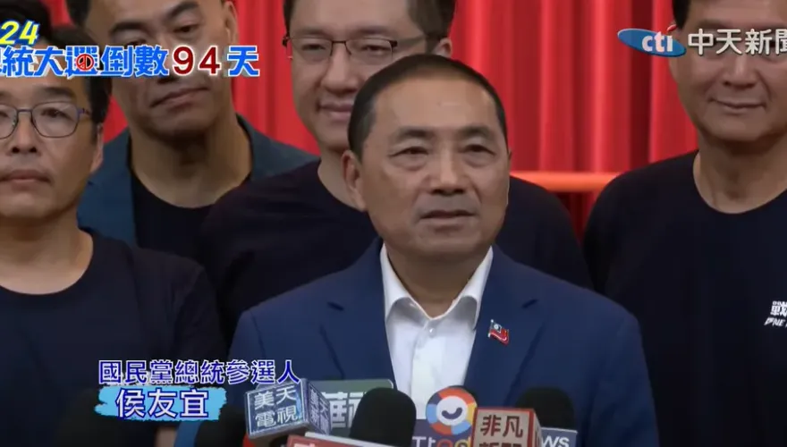 影/藍白合有最後期限？　侯友宜一句話回應