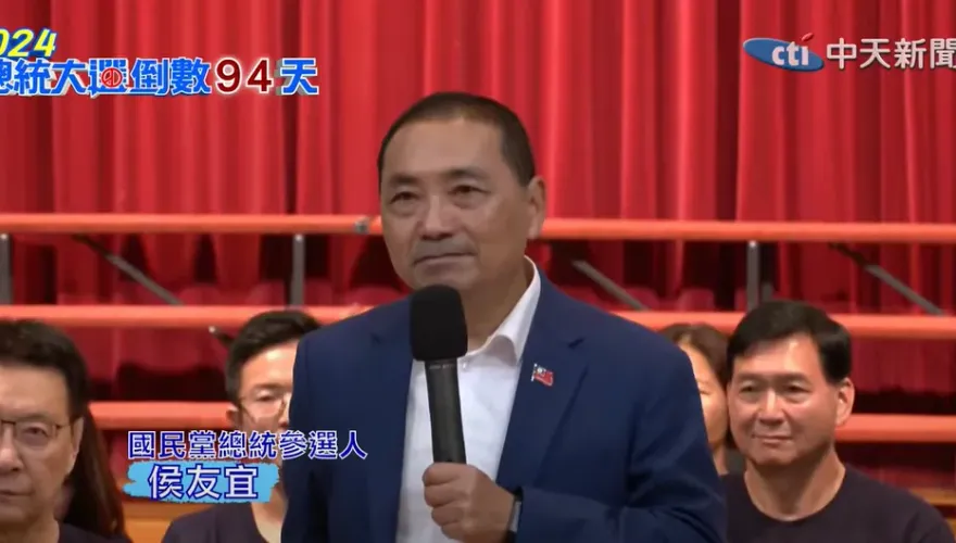 影/親曝藍白合最新進度　侯友宜：今早已和柯辦取得聯繫