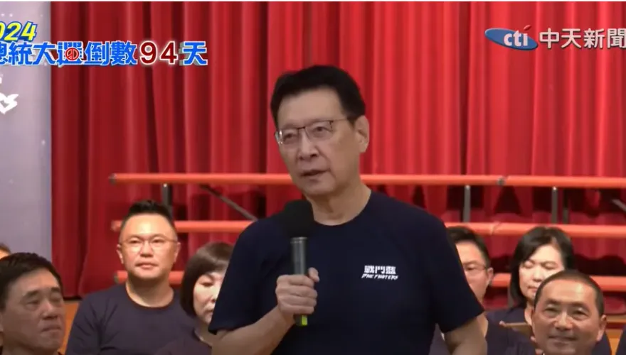 影/公布戰鬥藍8大共同政策！趙少康：52台還中天、兩岸對等互設聯絡辦事處