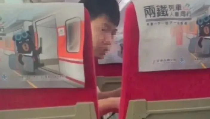 影/偷窺片！短裙辣妹搭自強號頻遭前座男「眼神騷擾」　警察這樣處理