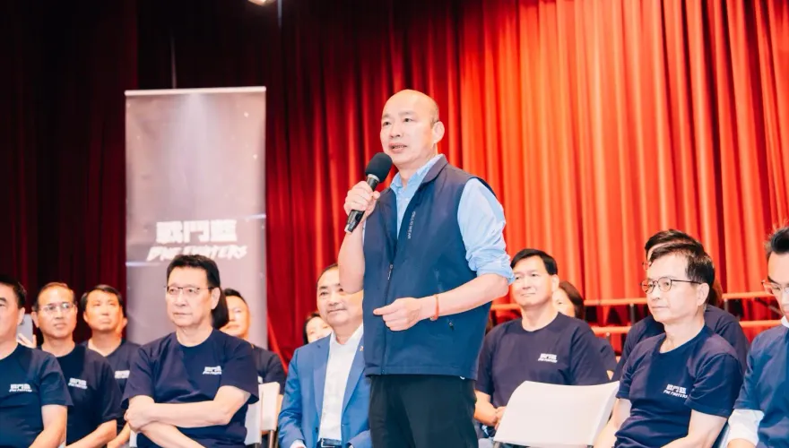 一枝穿雲箭　千軍萬馬來相見！侯友宜競總14日成立　韓國瑜、馬英九將出席力挺