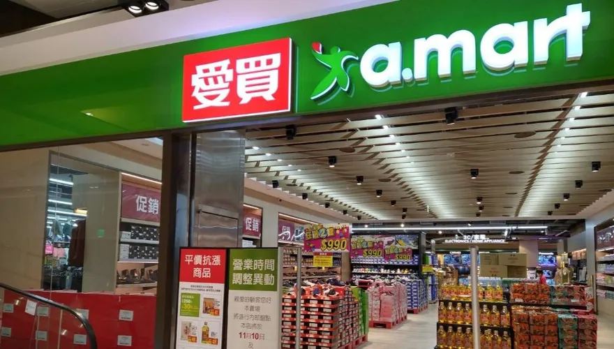 夏日優惠懶人包！三大賣場飲料9元起、冰品買一送一