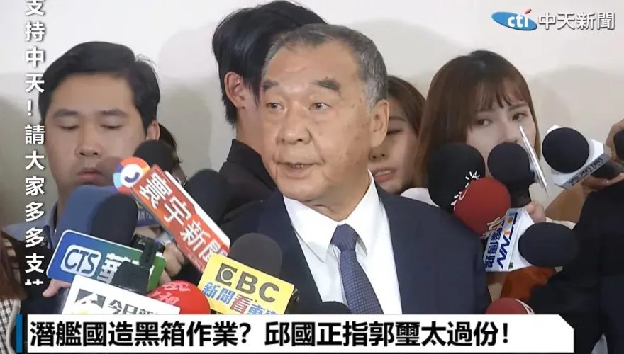 聽到以色列只用2天就動員30萬後備軍人　邱國正眉頭一皺說話了