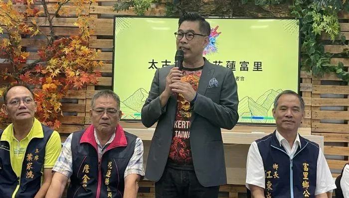 太古汽車集團攜手與最美鄉鎮花蓮富里　展開「村村創生，價值共好」的美好締結