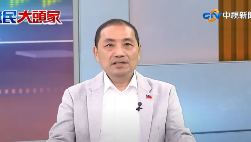 影/中視專訪談藍白合　侯友宜：麻煩國民黨釋最大包容「我個人一定相忍為國」