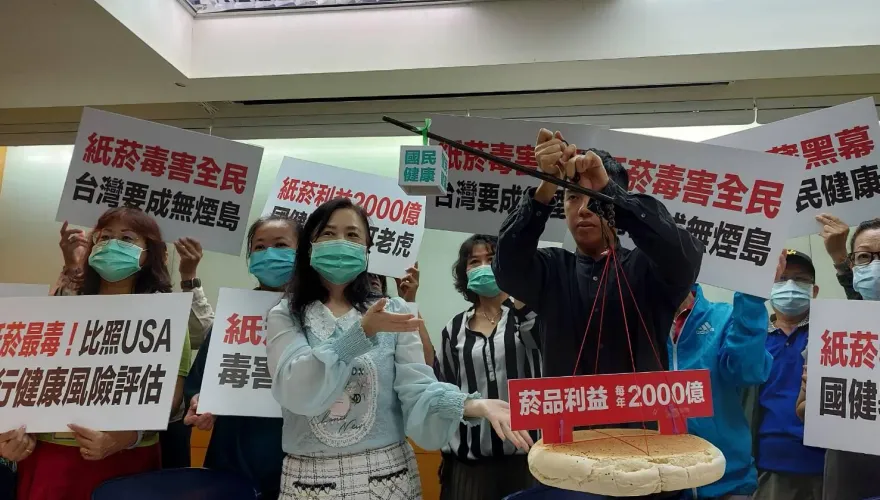 媽媽志工：守護國人！所有紙菸都要做健康風險評估